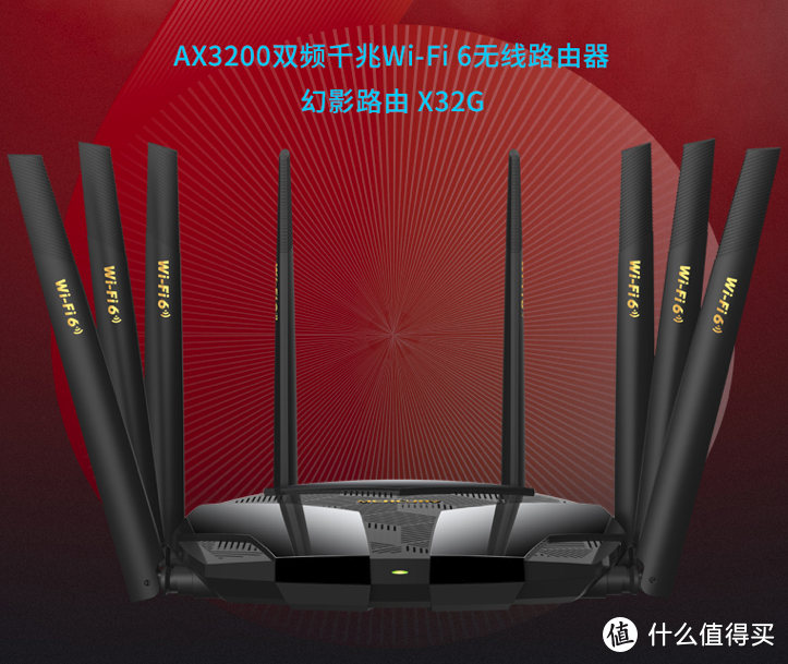 换了马甲认不出?!——相似硬件方案的不同品牌路由器避坑指南