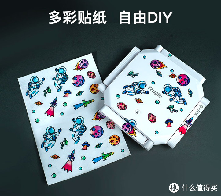 换了马甲认不出?!——相似硬件方案的不同品牌路由器避坑指南