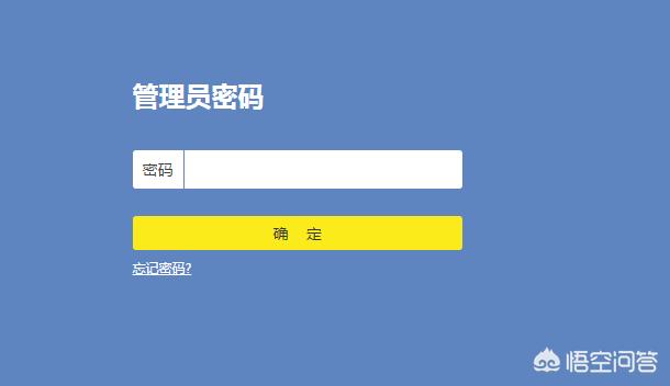 路由器怎么无线桥接? 路由器怎么无线桥接?
