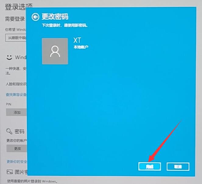 %title插图%num %title插图%num