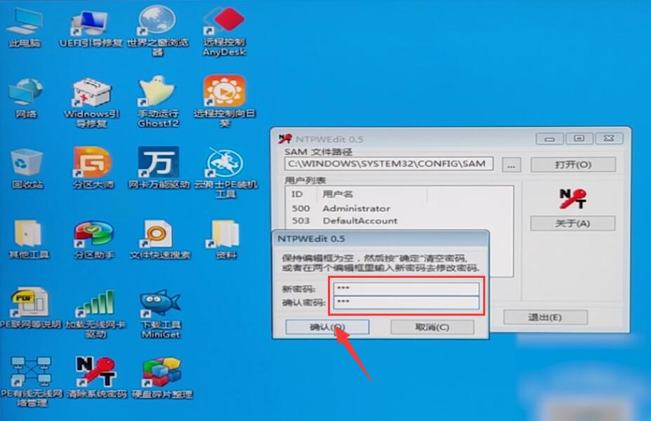 %title插图%num %title插图%num