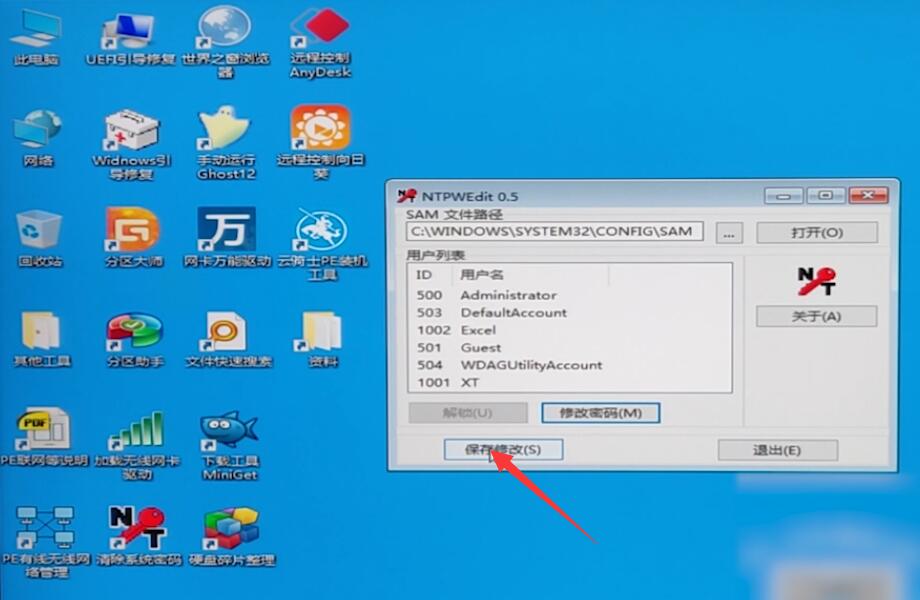 %title插图%num %title插图%num