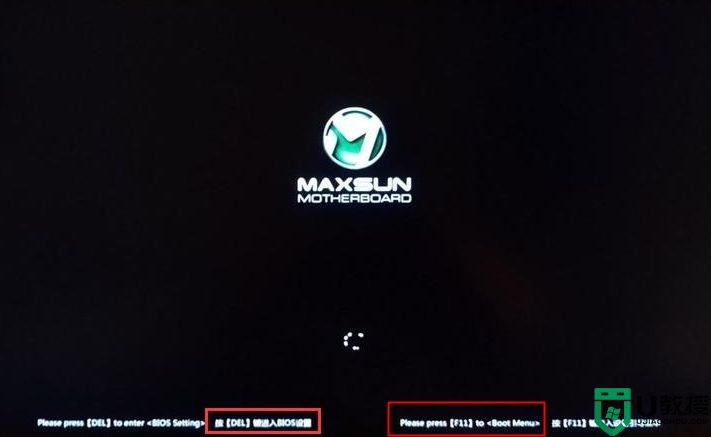 铭瑄主板重装系统按什么键_铭瑄主板快捷键重装系统是哪个