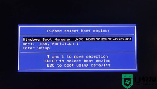 铭瑄主板重装系统按什么键_铭瑄主板快捷键重装系统是哪个