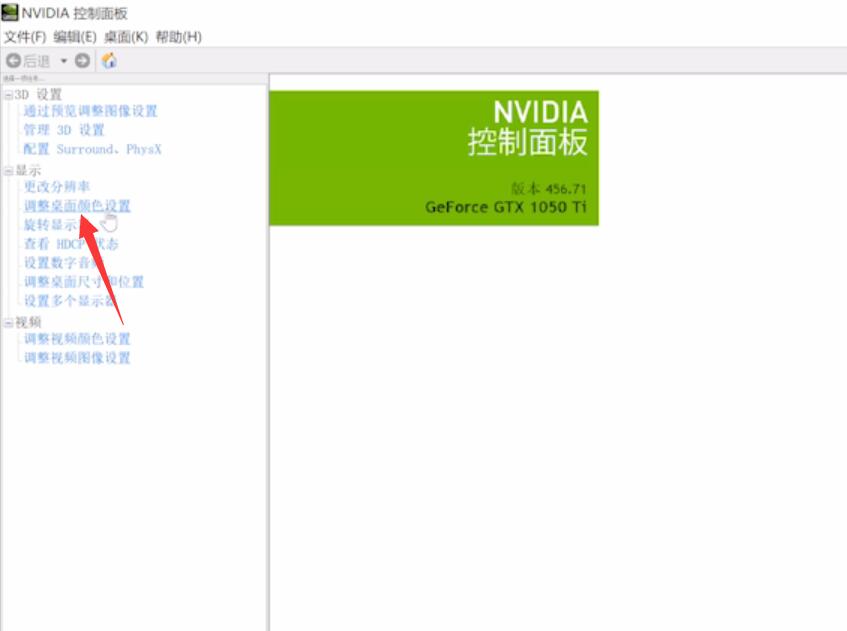 %title插图%num %title插图%num
