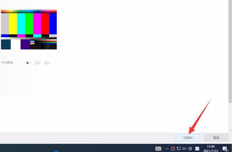 %title插图%num %title插图%num