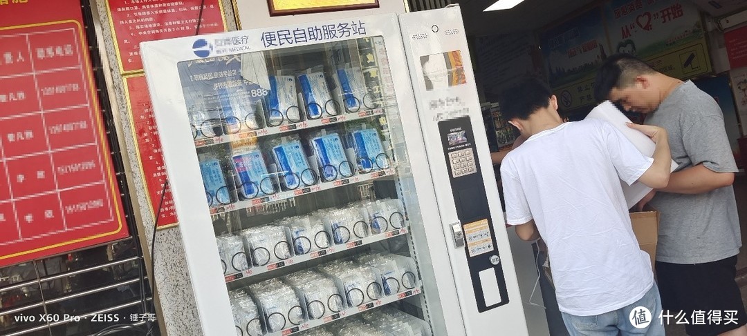 4G全网通且自带组网,全网便宜又好用的工业路由器,蒲公英R300A开箱