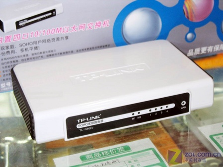 tl-rac1950g易展版路由器怎么设置