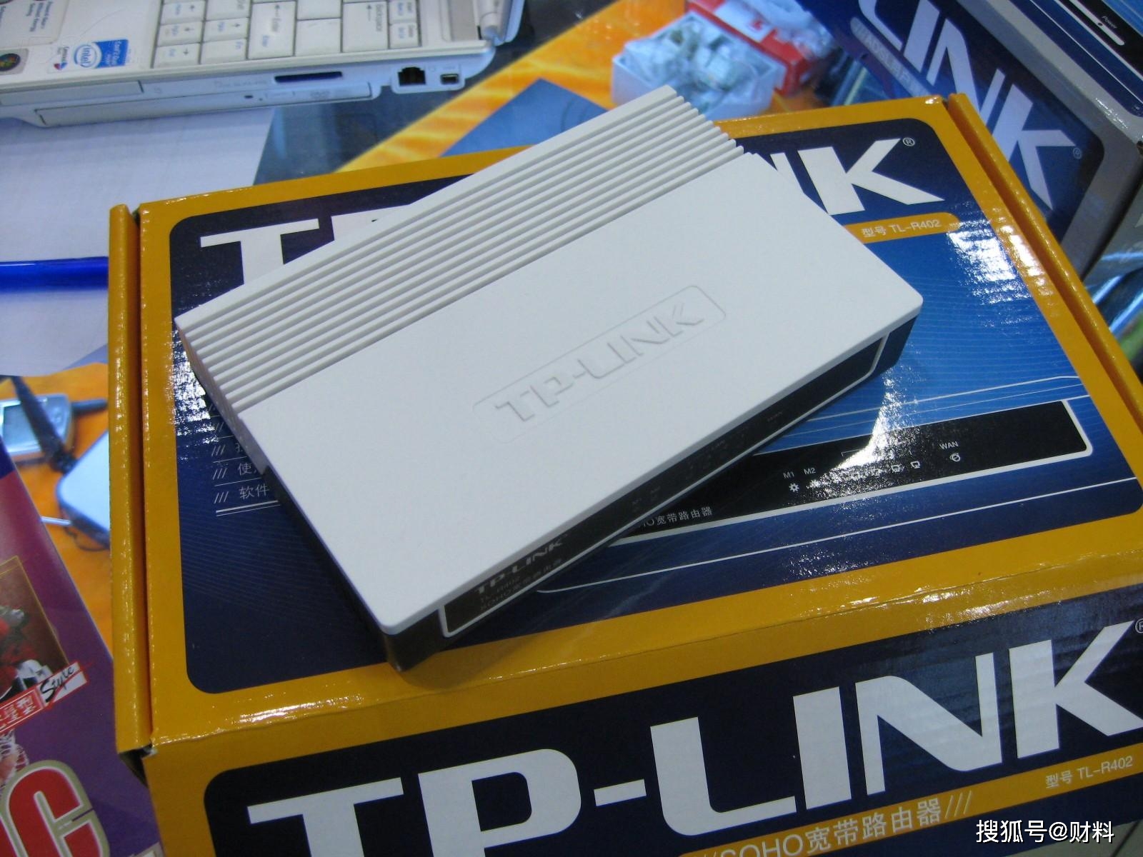 tl-rac1950g易展版路由器怎么设置