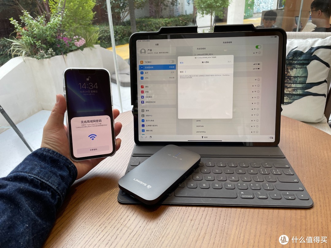 5G+WiFi6,Linksys 领势 专业随身路由器开箱体验