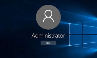 电脑win10数字键盘怎么解锁
