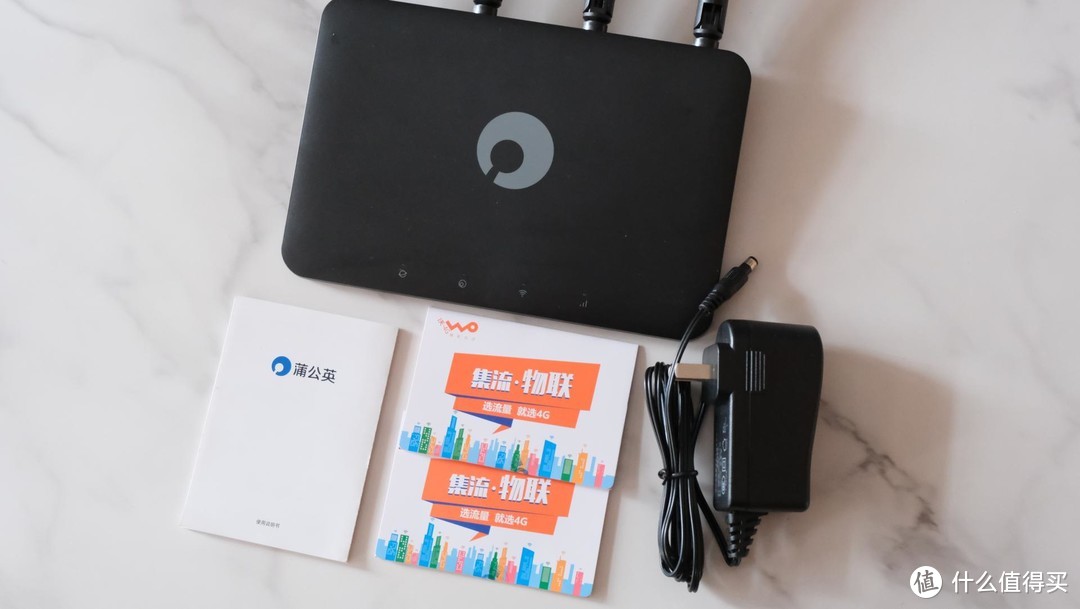 将整个办公室搬回家,蒲公英X4C智能组网路由器开箱