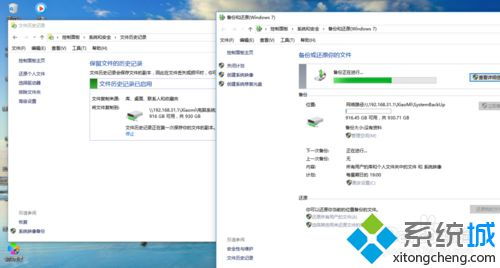 小米路由器win10自动设置方法