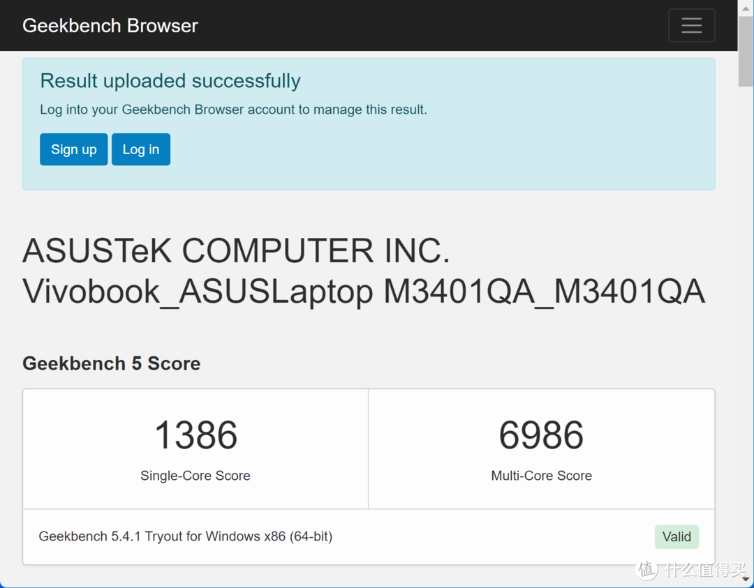 华硕无畏Pro14体验:好屏、好性能