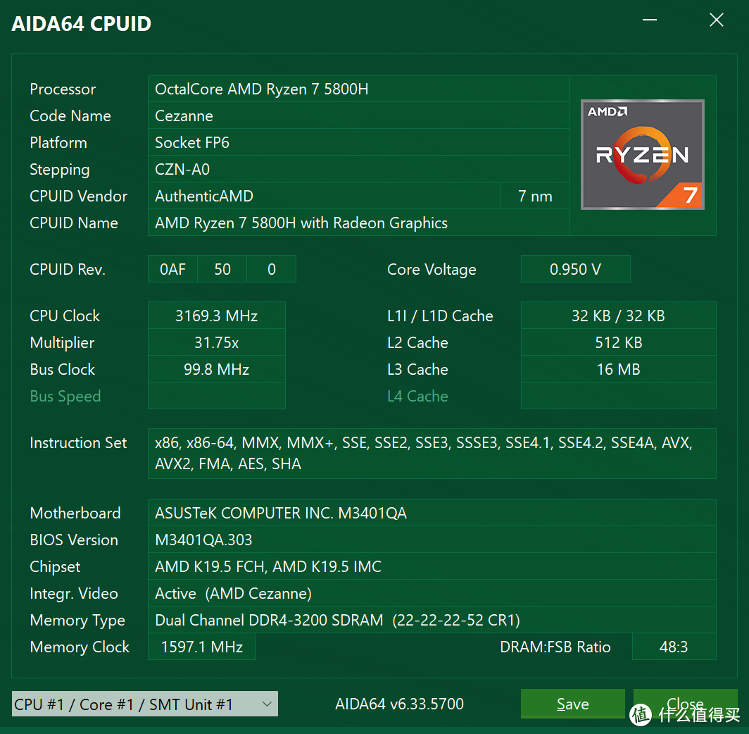华硕无畏Pro14体验:好屏、好性能