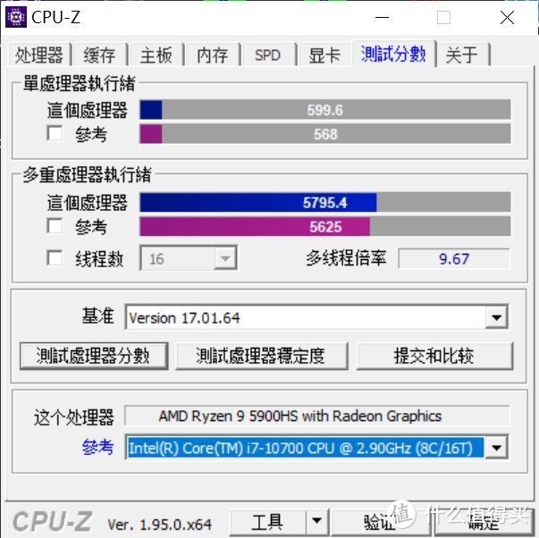 幻15 2021 款电脑3070自用报告