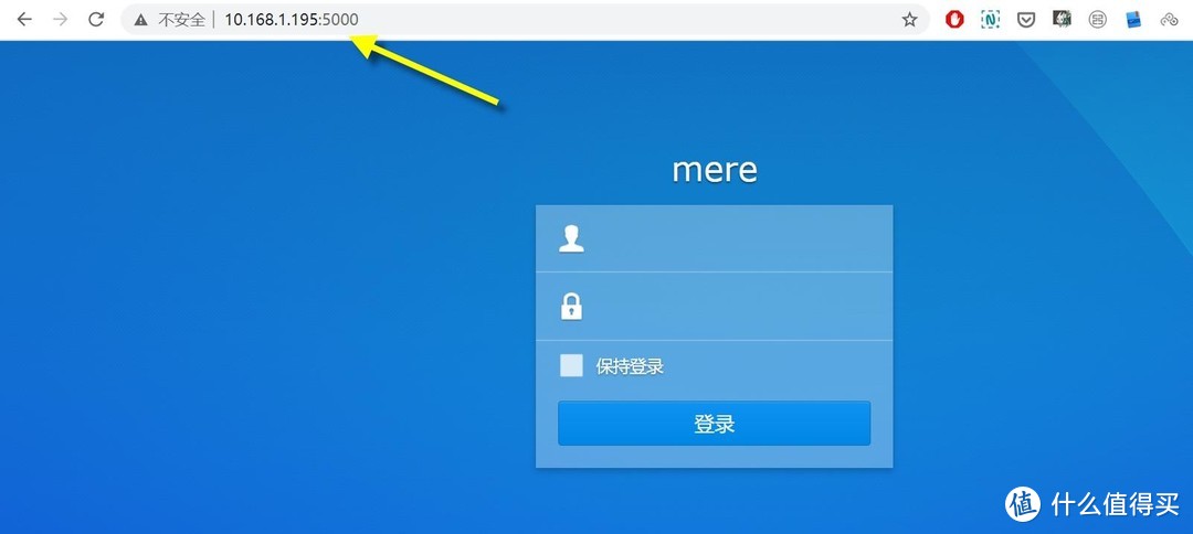 为群晖插上翅膀:百元出头,不限量不限速 永久解决外网访问群晖NAS难题