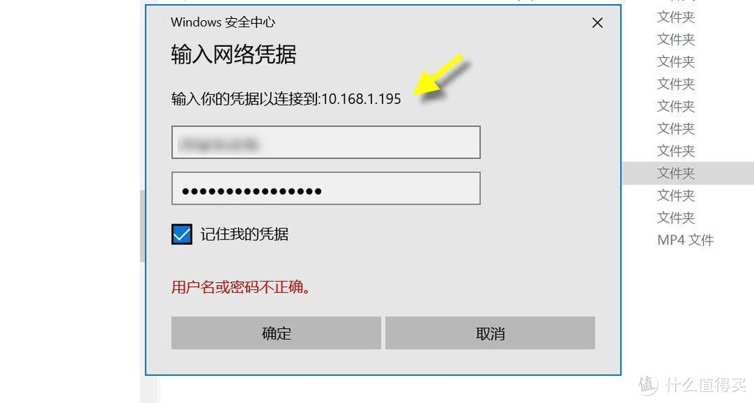 为群晖插上翅膀:百元出头,不限量不限速 永久解决外网访问群晖NAS难题