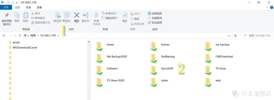 为群晖插上翅膀:百元出头,不限量不限速 永久解决外网访问群晖NAS难题