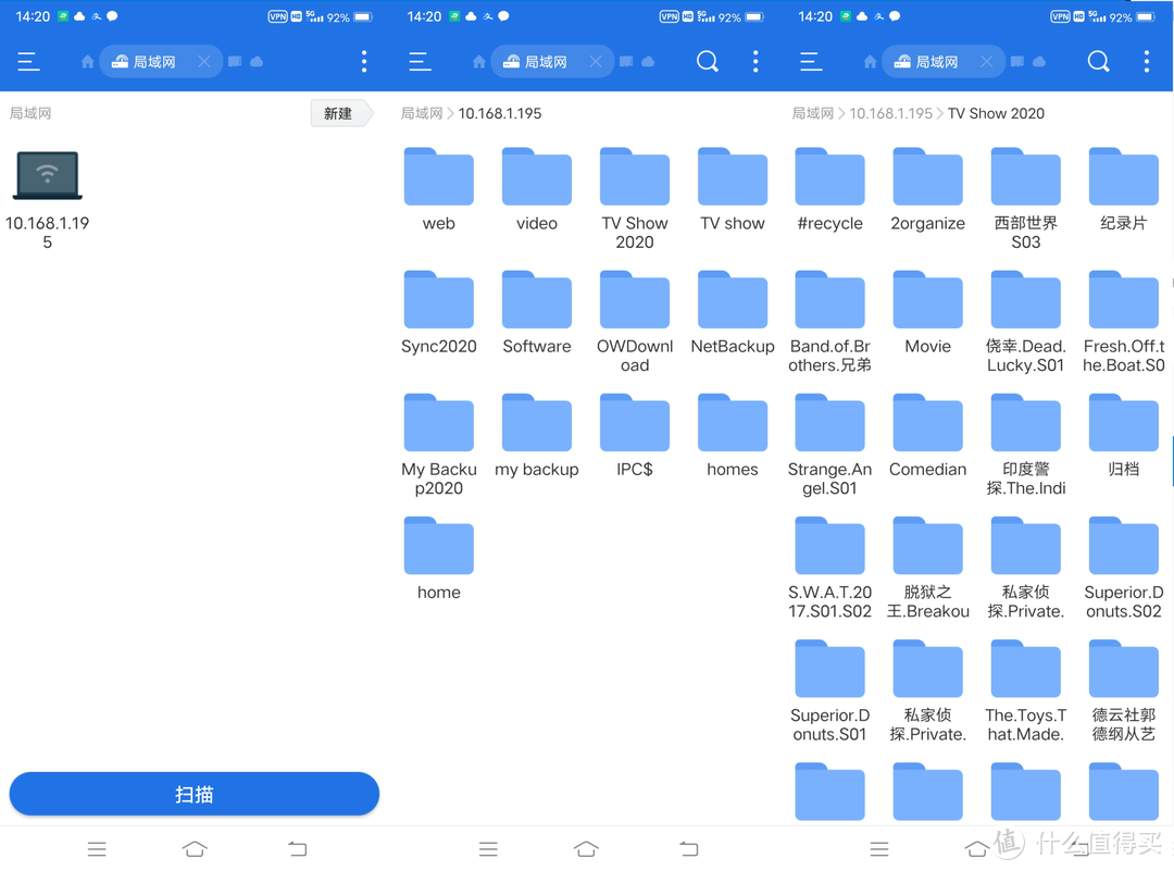 为群晖插上翅膀:百元出头,不限量不限速 永久解决外网访问群晖NAS难题
