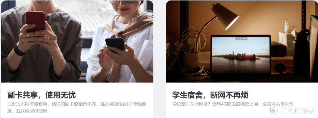 为群晖插上翅膀:百元出头,不限量不限速 永久解决外网访问群晖NAS难题