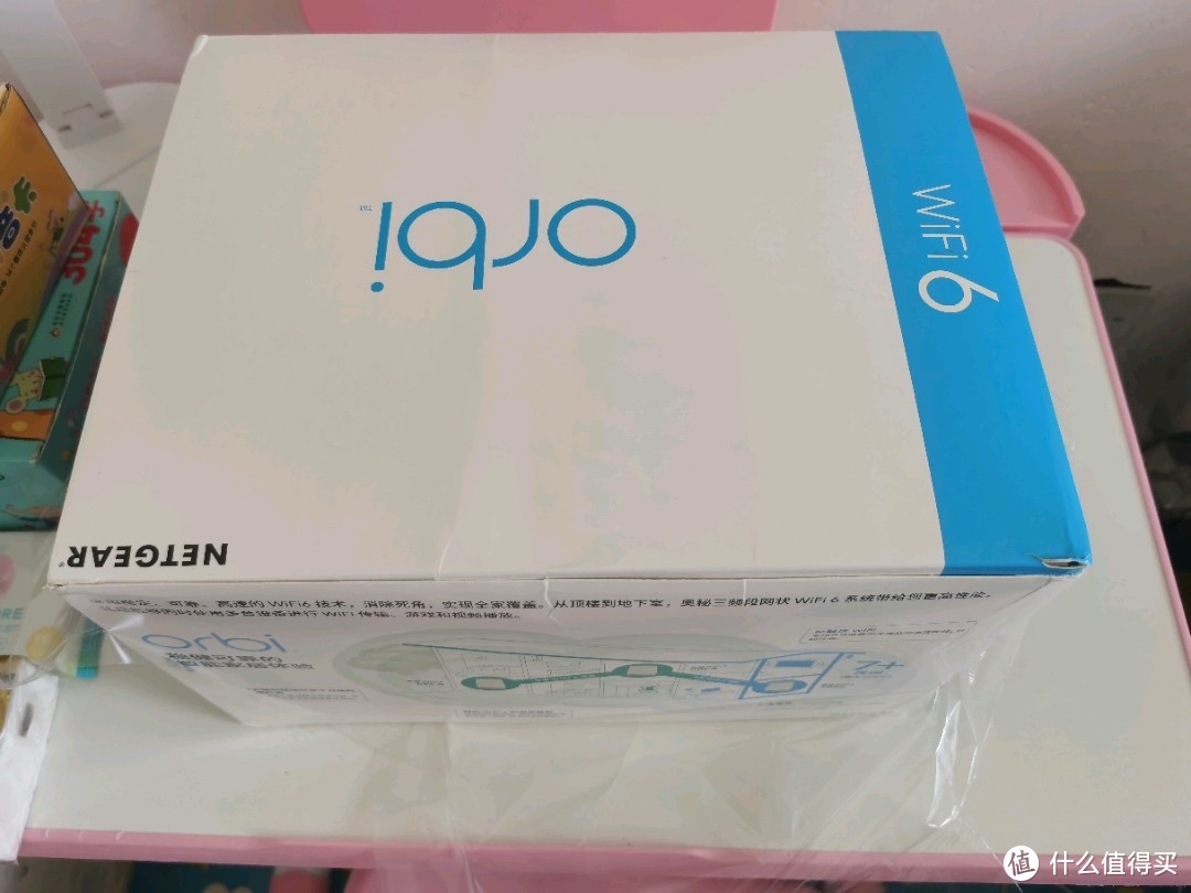 网件(NETGEAR)Orbi RBK753分布式路由器测评