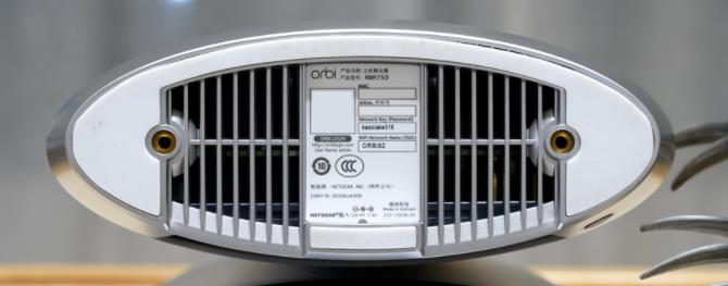 网件(NETGEAR)Orbi RBK753分布式路由器测评