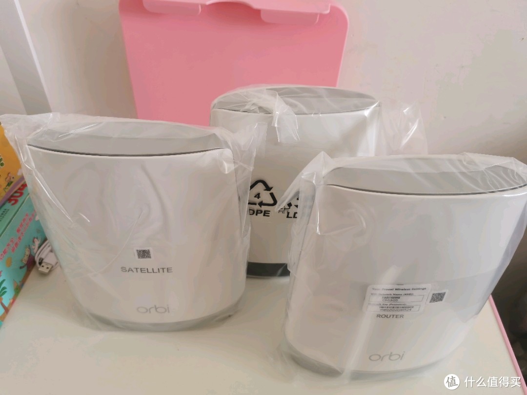 网件(NETGEAR)Orbi RBK753分布式路由器测评