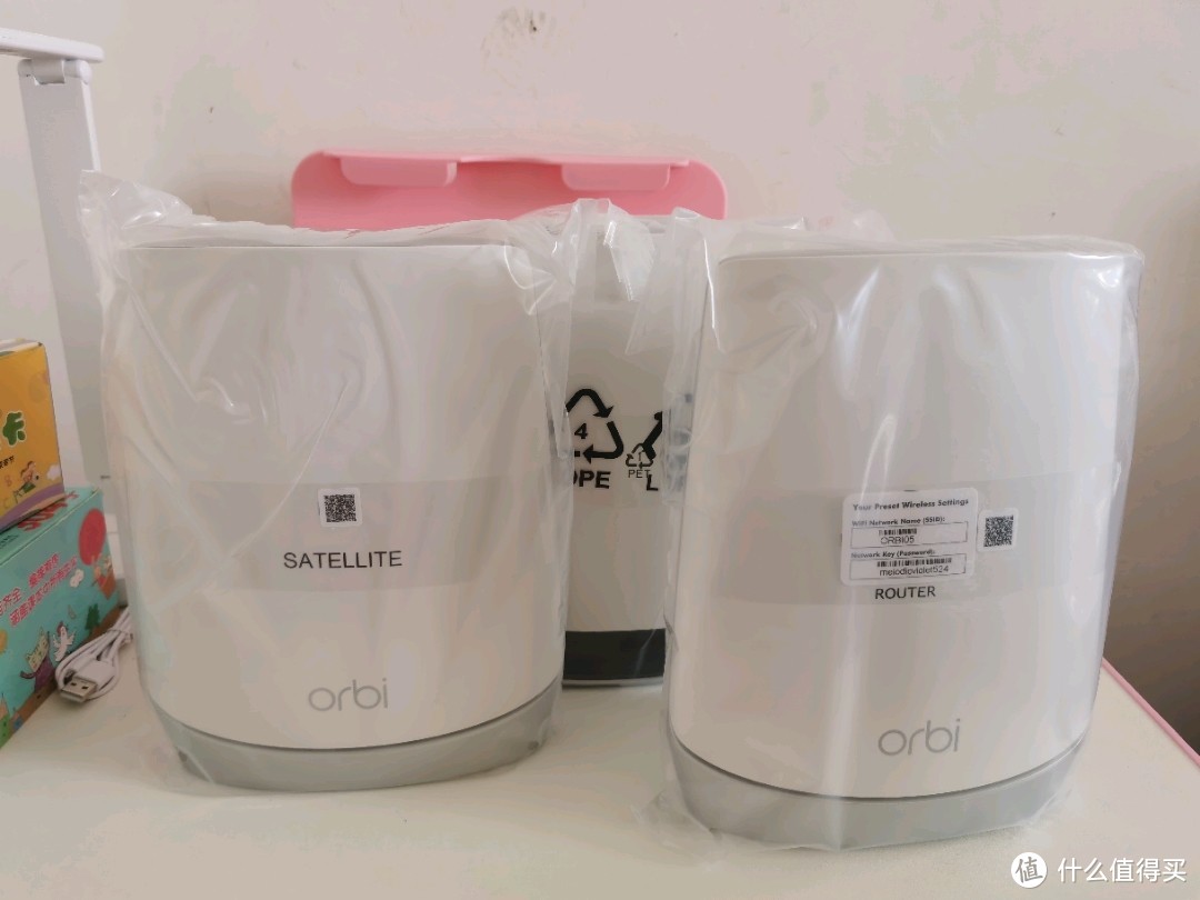 网件(NETGEAR)Orbi RBK753分布式路由器测评