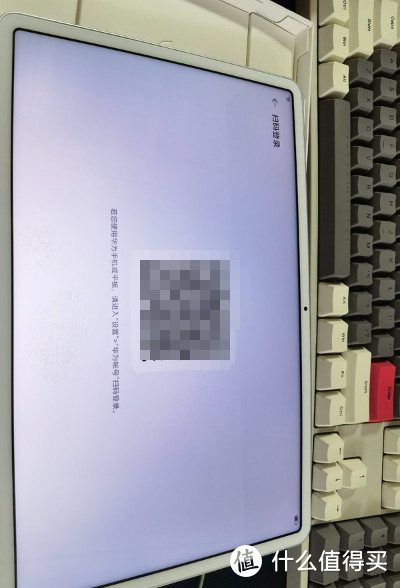 我家老兵iPad惨遭分尸,引发的新兵之华为 MatePad 11 简测