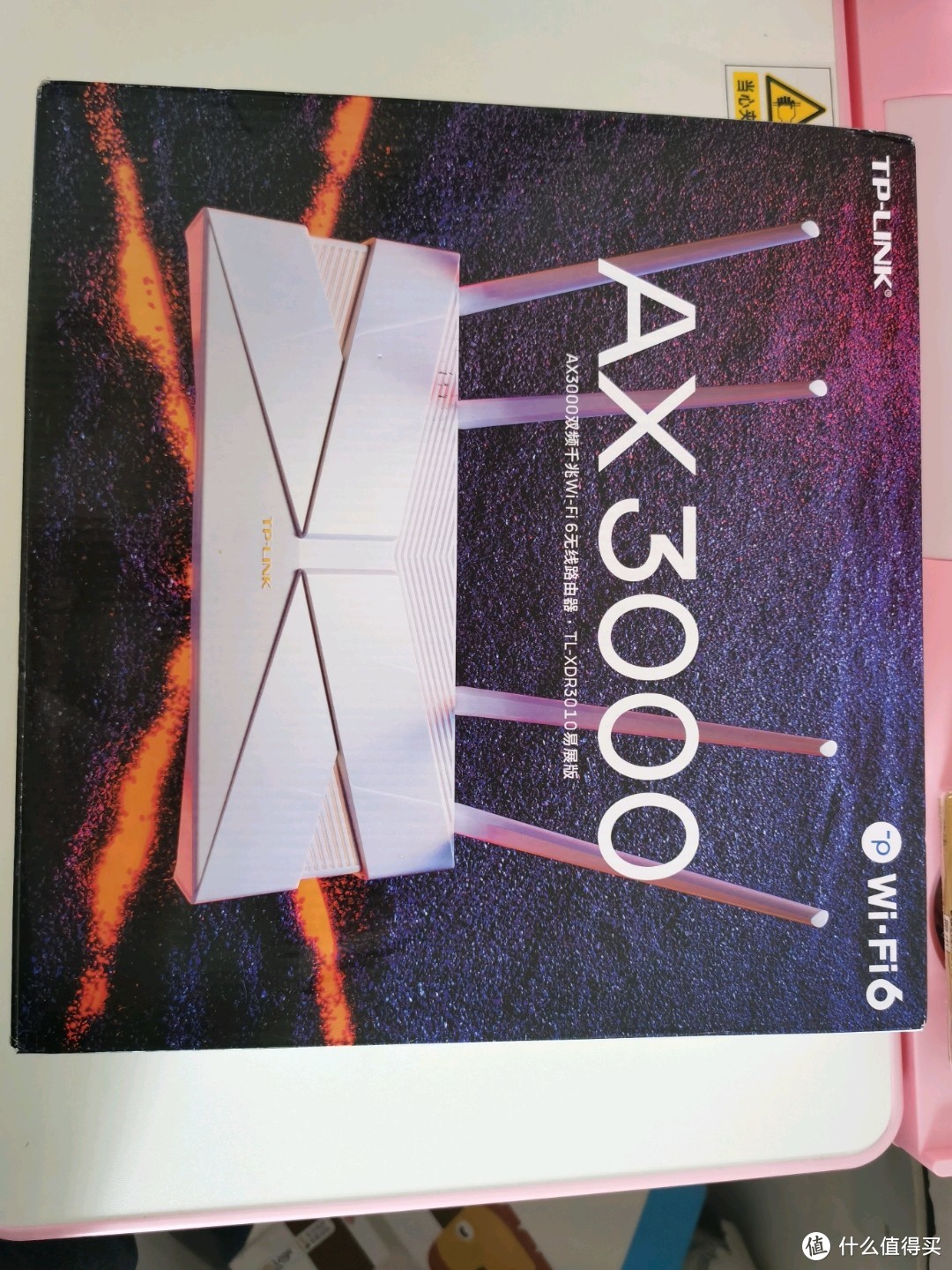 TP-link XDR3010 WiFi 6路由器评测