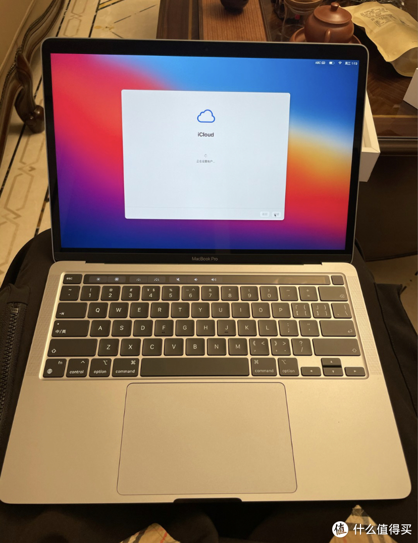 Pro13.3-新型核M1芯片第8段