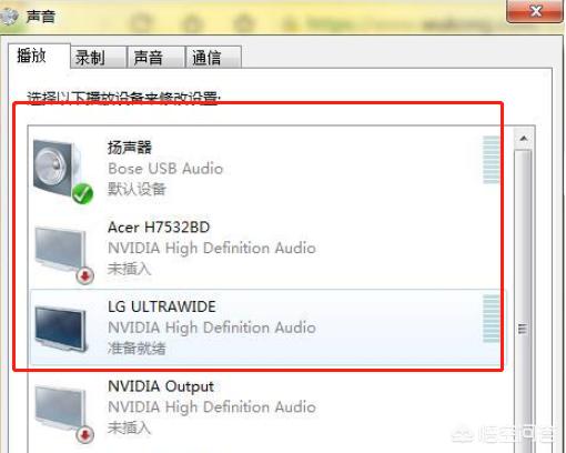 电脑怎么连接投影仪win10投影到此电脑?win10投影到此电脑? 电脑怎么连接投影仪?win10投影到此电脑?