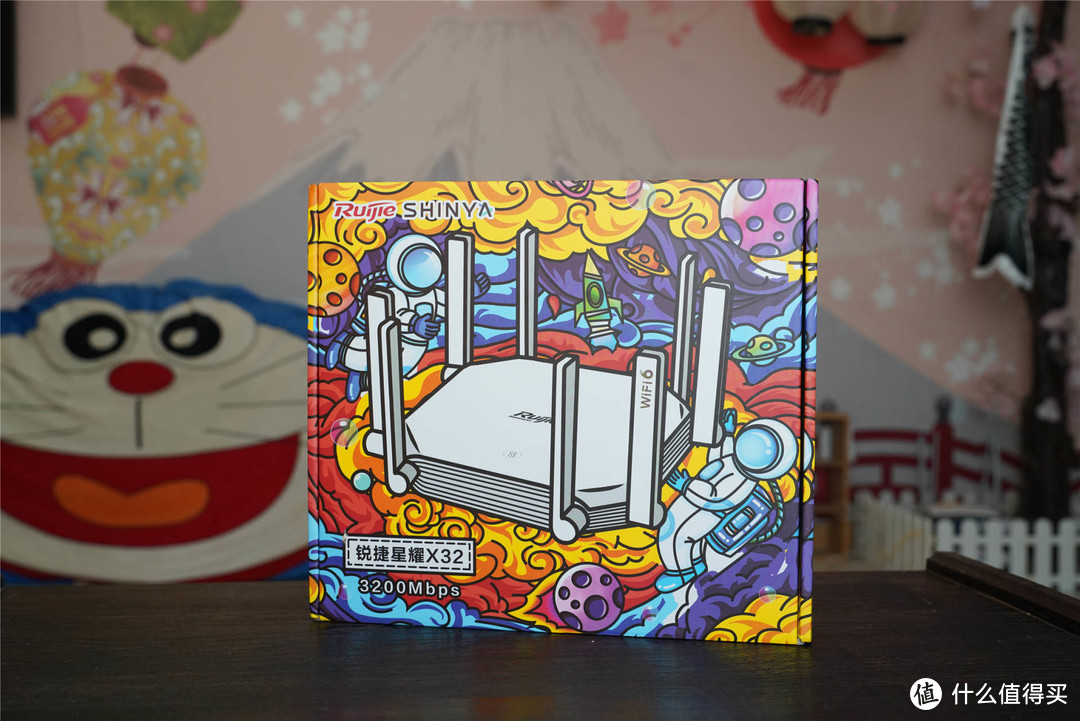 8天线WiFi6,256台设备同时上网,锐捷星耀X32评测