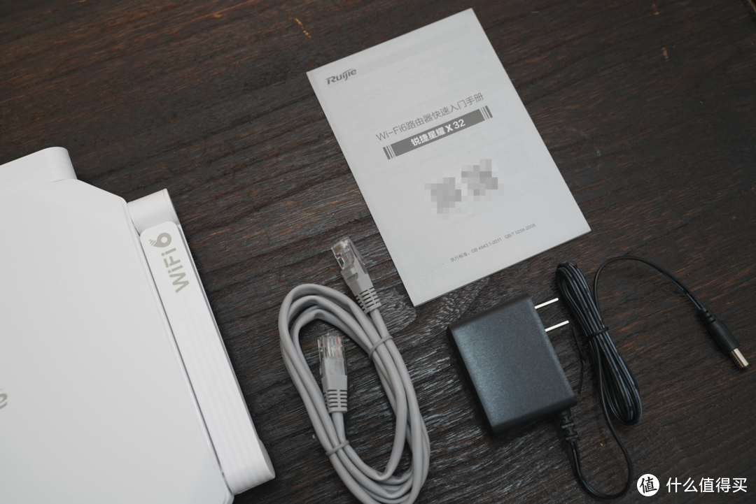 8天线WiFi6,256台设备同时上网,锐捷星耀X32评测