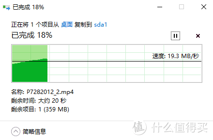 为刷机而生,首款支持原生Openwrt的WIFI 6路由器——GL-A