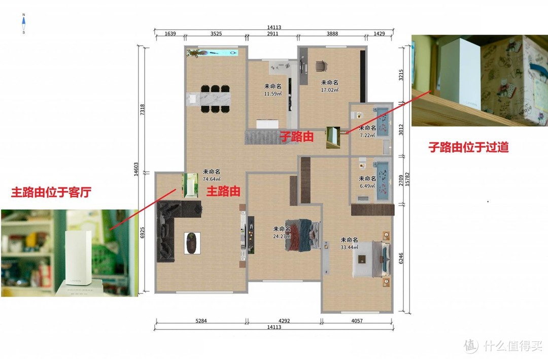 2021年宽带升级WiFi6路由器,看4K影视家庭无线千兆全覆盖mesh路由选择