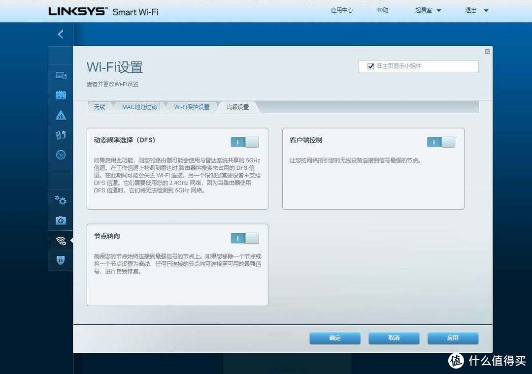 2021年宽带升级WiFi6路由器,看4K影视家庭无线千兆全覆盖mesh路由选择
