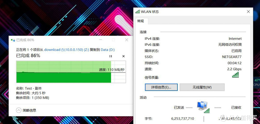 2021年宽带升级WiFi6路由器,看4K影视家庭无线千兆全覆盖mesh路由选择