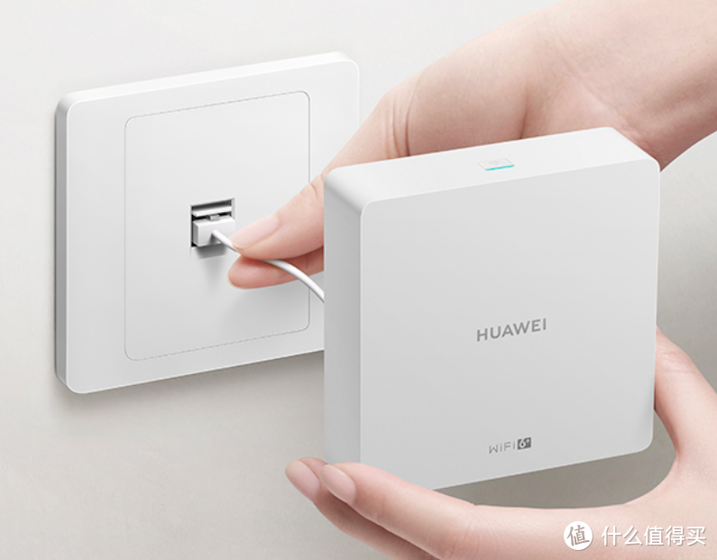华为路由H6促销,全屋 WiFi 6、鸿蒙Mesh 高速组网、即插即用