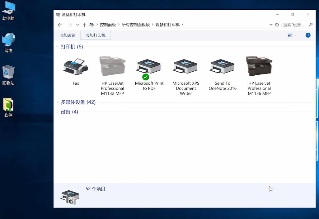 %title插图%num %title插图%num