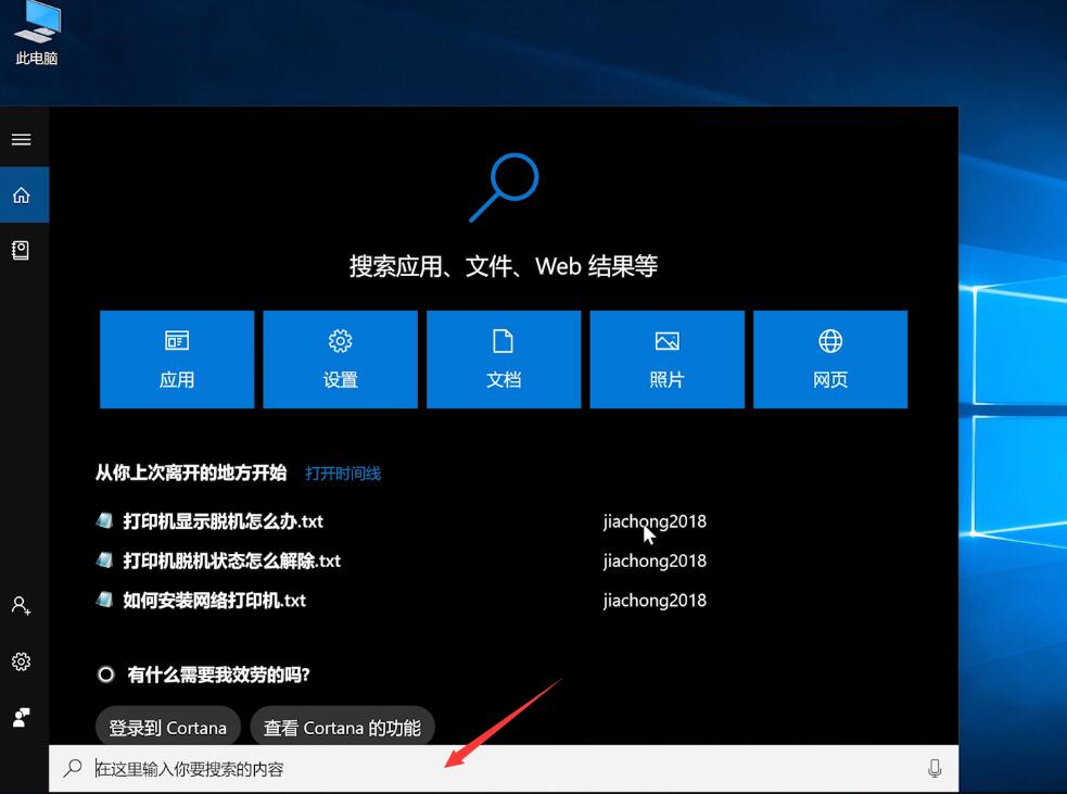 %title插图%num %title插图%num