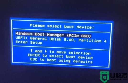 炫龙笔记本重装系统按哪个键_炫龙笔记本重装系统按什么键