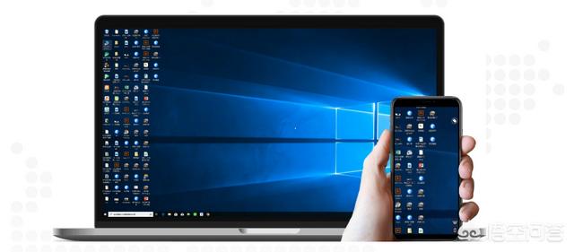 手机远程控制电脑如何做到怎么设置远程控制电脑? 手机远程控制电脑如何做到?