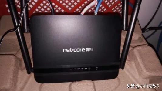 netcore路由器怎么设置？