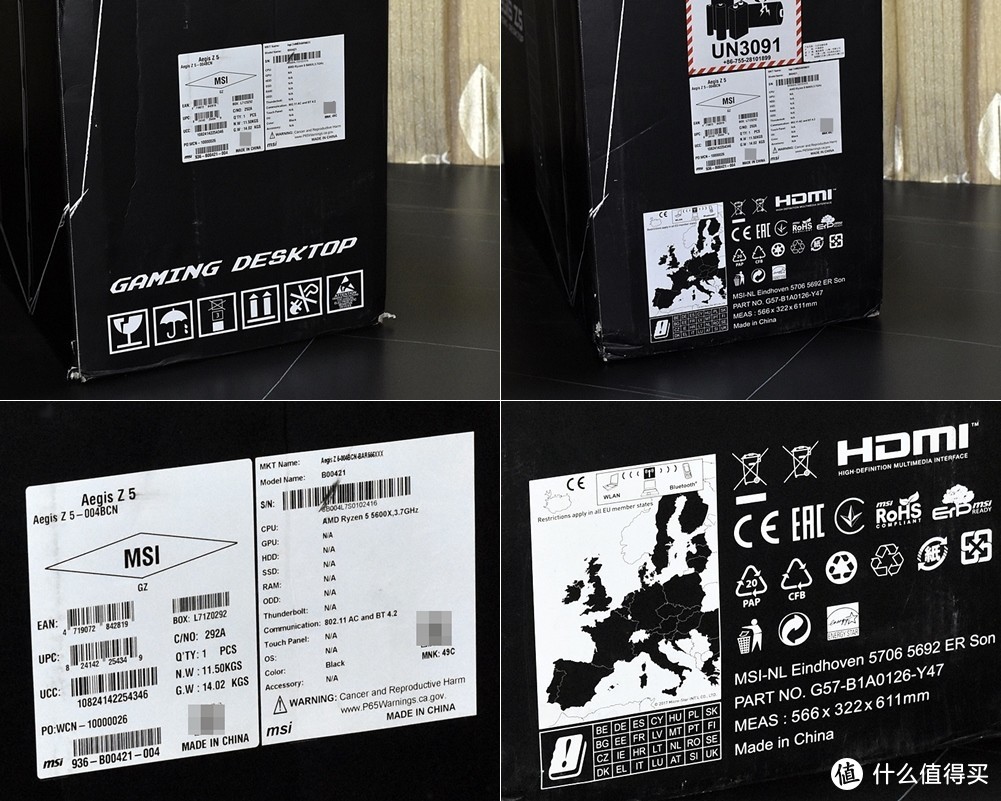 省时省力省心 MSI微星AEGIS宙斯盾Z5 准系统水冷电竞主机 体验分享