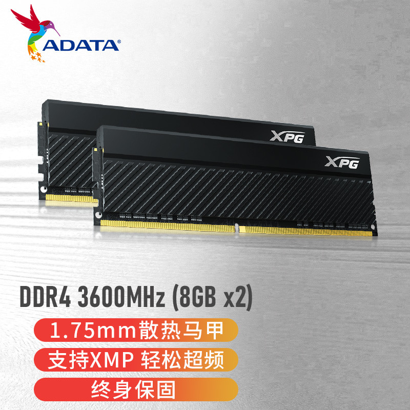 省时省力省心 MSI微星AEGIS宙斯盾Z5 准系统水冷电竞主机 体验分享