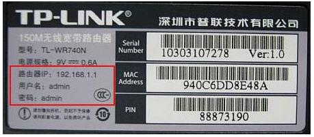 家里的路由器的地址名称怎么设置? 家里的路由器的地址名称怎么设置?