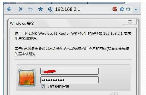 家里的路由器的地址名称怎么设置路由器设置地址? 家里的路由器的地址名称怎么设置?