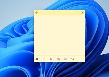 Win11如何快速打开便签